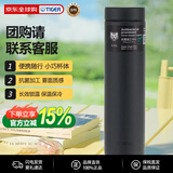 虎牌（TIGER）保冷杯保温杯便携不锈钢水杯MMZ-K060-KS曜石黑600ML杯子礼品