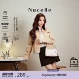 纽芝兰（NUCELLE）Angelababy同款飞马豌豆包2026新款单肩腋下斜挎女包七夕生日礼物