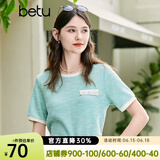 百图betu女装夏新款T恤法式小香风温柔甜美圆领短袖T恤女2305T24 绿色 XS