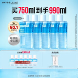美宝莲眼唇卸卸妆水卸妆油套组990ml温和不刺激深层清洁 生日礼物
