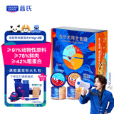 LEGENDSANDY蓝氏狗罐头狗湿粮主食罐乳鸽鸭肉双层厚肉混合口味170g*4罐*1盒