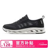 骆驼（CAMEL）父亲节礼物夏季网面男鞋休闲透气运动鞋 A11260L8125 黑色40