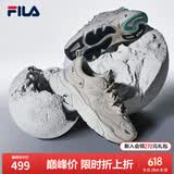 FILA斐乐女鞋跑步鞋情侣同款老爹鞋FILA MARS火星鞋男鞋休闲运动鞋 【女款】奶白/木薯粉-GT 37.5