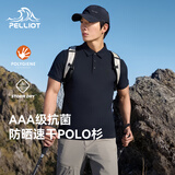伯希和（Pelliot）速干T恤男夏季polo衫防晒短袖女户外运动抑菌半袖116215084黑XL