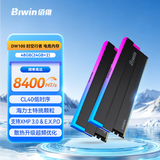 佰维（BIWIN）48G(24G×2)套装 DDR5 8400频率台式机内存条 时空行者DW100 RGB灯条(C40)黑色AI PC电脑存储配件