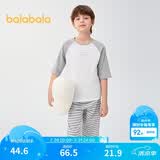 巴拉巴拉童装儿童睡衣套装夏款空调服男童女童家居服大童纯棉宝宝上衣睡裤