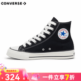 匡威（Converse）1970s 三星标经典高帮鞋情侣运动鞋学生鞋休闲帆布鞋男鞋女鞋 A19079C 42 /8.5