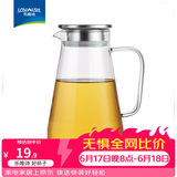 乐唯诗冷水壶大水杯大容量凉水壶家用玻璃水壶耐高温凉水杯水壶套装 乐韵高硼冷水壶【透明色】1.6L*1