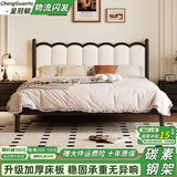 呈冠毓【免费送货上门】铁艺床双人床主卧大床现代简约软包床排骨架铁床 【精致黑】琴键单床 1.8米*2米【加粗碳素钢】