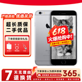 Apple Apple iPhone 6s 苹果4G二手手机 苹果6s 4G 二手手机 备用机 深灰色 16G【电池效率随机】 9成新