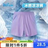 361°儿童短裤夏季男女童3-12岁透气运动裤梭织五分裤 紫 160