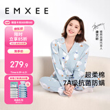 嫚熙（EMXEE）月子服春夏产后哺乳孕妇睡衣居家外出可外穿哺乳睡衣套装家居服XL