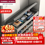 米客米家（MIKEMIJIA） 鞋柜换鞋凳一体家用门厅玄关柜简约大容量长凳穿鞋凳翻斗鞋柜 【三层款】80cm莫兰迪灰色 组装