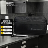 班哲尼洗漱包男女士旅行健身便携化妆收纳袋内衣行李包用品防泼水大容量