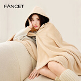 凡饰（FANCET）珊瑚绒大披肩女办公室午睡毯子秋冬季保暖防寒可爱猫耳外搭斗篷