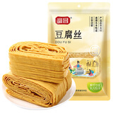 富昌豆腐丝300g 豆腐皮油豆皮云丝千张腐竹素食豆制品凉拌火锅食材