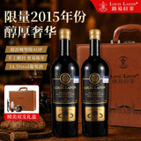 路易拉菲（LOUIS LAFON）法国原瓶进口红酒AOP超级波尔多干红葡萄酒750ml*2礼盒送礼
