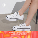 匡威（Converse）All Star Lift夏季经典厚底鞋小白鞋帆布鞋560251C 560251C/白色 （推荐选大半码） 42.5
