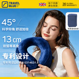 蓝旅（TRAVEL BLUE）专柜同款记忆棉u型枕汽车高铁飞机旅行护颈枕午睡出差必备神器