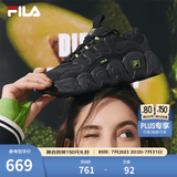 斐乐（FILA） 可颂面包鞋运动鞋女休闲鞋老爹鞋厚底鞋子 黑-BK 37.5