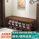 木叶私语（MUYESIYU）【顺丰发货】实木换鞋凳门口家用进门收纳鞋柜入户可坐鞋凳式鞋柜 二层胡桃色（120CM*30CM*42CM）