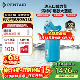 滨特尔（pentair）大白瓶前置过滤器 全屋家用自来水过滤器 前置净水器大蓝瓶 中央净水机大流量大胖瓶高精度 【10寸大蓝瓶】包安装