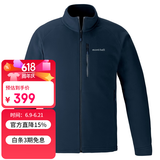 mont·bell 户外抓绒衣冲锋衣内胆男轻薄开衫内搭保暖上衣 1114881 NV海军蓝 S