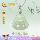 中国黄金（CHINA GOLD）弥勒佛和田玉吊坠女本命佛玉佩项链七夕情人节礼物送女友老婆实用 弥勒佛和田玉项链