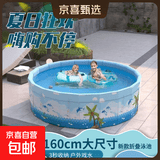 折叠游泳池免充气水池儿童玩具池婴儿小孩室内围栏户外戏水池泳池 160*45cm海洋风情-海豚 手推泵+游泳圈+海洋球+钓鱼玩具