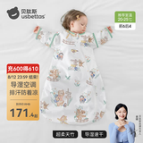 贝肽斯婴儿睡袋夏季空调房宝宝睡袋新生儿童一体防踢被幼儿防惊跳纱布被 【夏天】（前6后4 20-25℃）熊熊 S码 建议身高55-70cm年龄0-9个月
