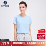 Navigare意大利小帆船短袖T恤衫女夏季圆领百搭体恤衫修身短款基础款上衣 冰水蓝 S