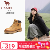 骆驼（CAMEL）马丁靴男王俊凯同款 复古大黄靴 户外工装徒步登山鞋 GF122W7790 金黄 (女款） 35