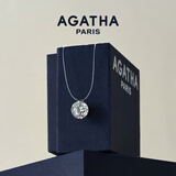 AGATHA/瑷嘉莎 人鱼之泪项链女士款【生日礼物】送女友闺蜜高级感 加长款（42CM-大号2.96克拉）