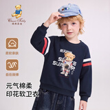Classic Teddy精典泰迪童装儿童卫衣男女童圆领上衣中大童秋装 深蓝 100