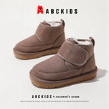 ABC KIDS儿童雪地靴冬季加绒男童休闲鞋女童防滑棉靴 卡其 28码内长174 