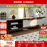 全友家居现代简约客厅家具小户型可伸缩长方形钢化玻璃高脚电视机柜子