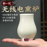 轩椽阁（xuanchuange）充电款电子熏香炉旅行手持便携香熏炉景德镇手工陶瓷沉香粉薰香炉 【浅青色-鬲式圈足电熏炉】
