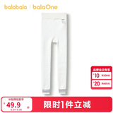 巴拉巴拉balaOne儿童加绒打底裤冬女童保暖裤子洋气百搭