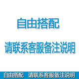 雅格伊思 黄金蜗牛原液护肤品套装女红参蜗牛原液收缩毛孔植物补水保湿学生韩国化妆品水乳套装礼盒 5件任意搭配套餐 留言备注