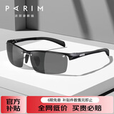派丽蒙（PARIM）铝镁偏光太阳镜男款时尚运动骑行眼镜方形半框司机开车驾驶墨镜男