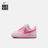 耐克（NIKE）酷菠萝婴童平底运动鞋秋冬男女童板鞋NIKE COURT IQ9309