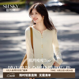 熙世界（sllsky）2026春季新款肌理感压花法式T恤设计感开叉长袖正肩上衣跨年穿搭 奶油杏 M