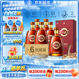 劲牌 参茸劲酒 38度 500ml*6 整箱装 养生酒 自饮 送礼保健酒