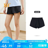 361°运动短裤女春夏季速干跑步宽松运动裤户外休闲裤子662424706H-3