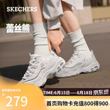 斯凯奇（Skechers）女鞋夏季厚底老爹鞋百搭软底舒适外穿运动鞋11959