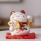 板谷山招财猫小摆件办公桌自动迷你发财猫开业礼物前台入户装饰品5.5寸