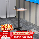 SOFS可移动升降演讲台站立式主持讲话发言席会议室报告桌迎宾台讲台桌 【基础款】升降演讲桌 木色_带槽