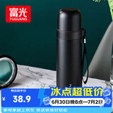富光保温杯304不锈钢一杯双饮便携茶杯男女学生保冷杯水杯子500ml