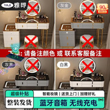 雅即（YAJI）智能梳妆台卧室实木大小户型现代轻奢简约无线充电多功能化妆台桌 80桌+多功能柜(无镜无凳) 黑色钢化玻璃+蓝牙音响+无线充电