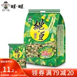 旺旺 挑豆分享包176g 豌豆海苔花生蚕豆休闲办公室出游解馋零食综合包 豌豆 176g